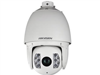 海康威視300 萬低照度20倍光學(xué)紅外網(wǎng)絡(luò)高清高速智能球機