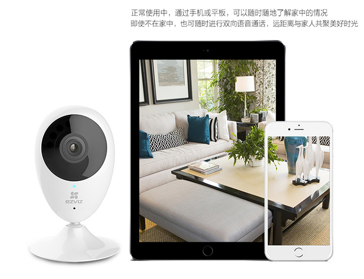 監(jiān)控?cái)z像頭錄像存儲(chǔ)時(shí)間 監(jiān)控?cái)z像頭錄像存儲(chǔ)時(shí)間