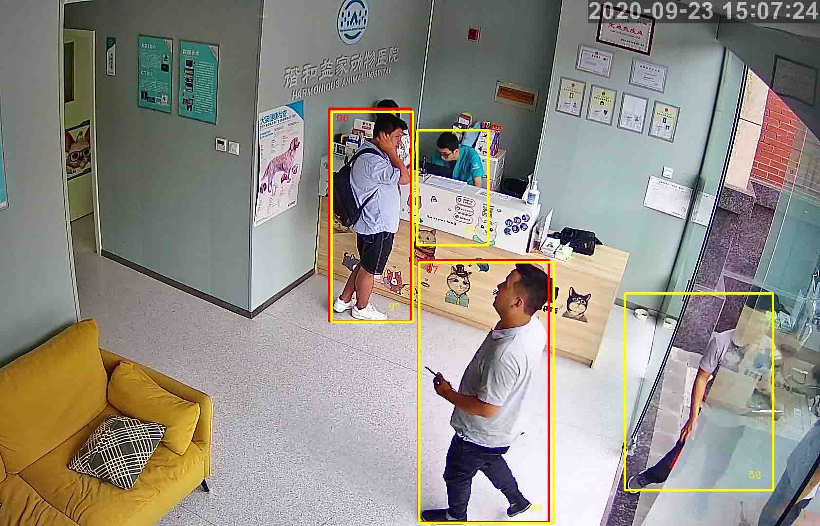 AI人形分析監(jiān)控安裝調試 AI人形分析監(jiān)控安裝調試