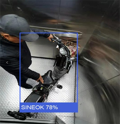 防電動(dòng)車進(jìn)電梯 電梯監(jiān)控系統(tǒng) 防電動(dòng)車進(jìn)電梯 電梯監(jiān)控系統(tǒng)