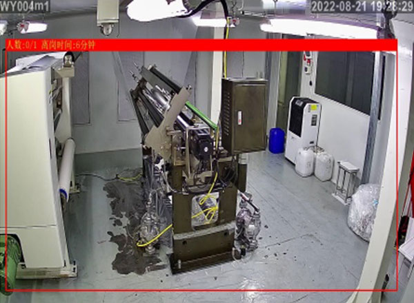 工廠智能監(jiān)控系統(tǒng) 工廠智能監(jiān)控系統(tǒng)