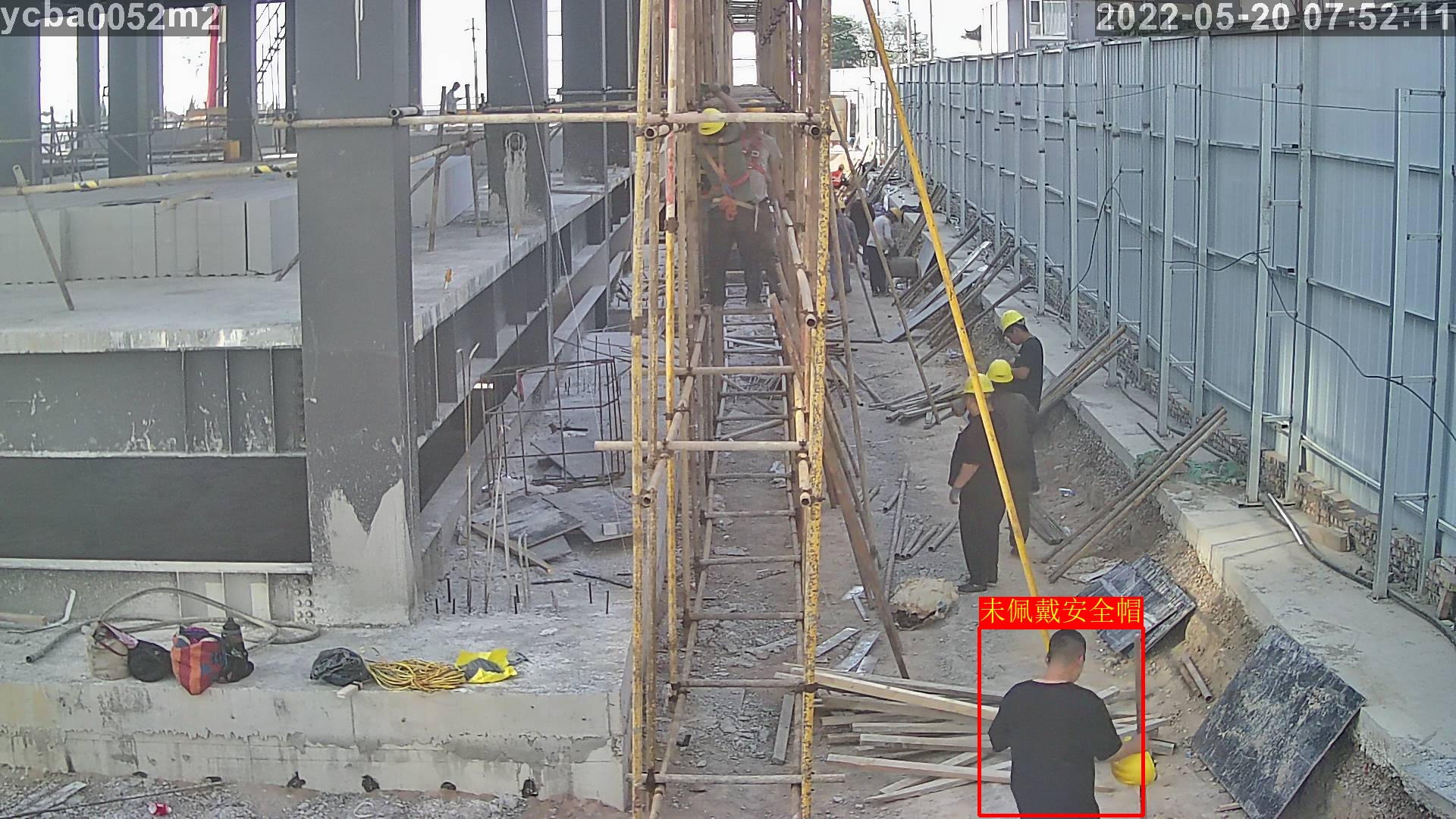 工地安全帽識(shí)別 工地安全帽識(shí)別